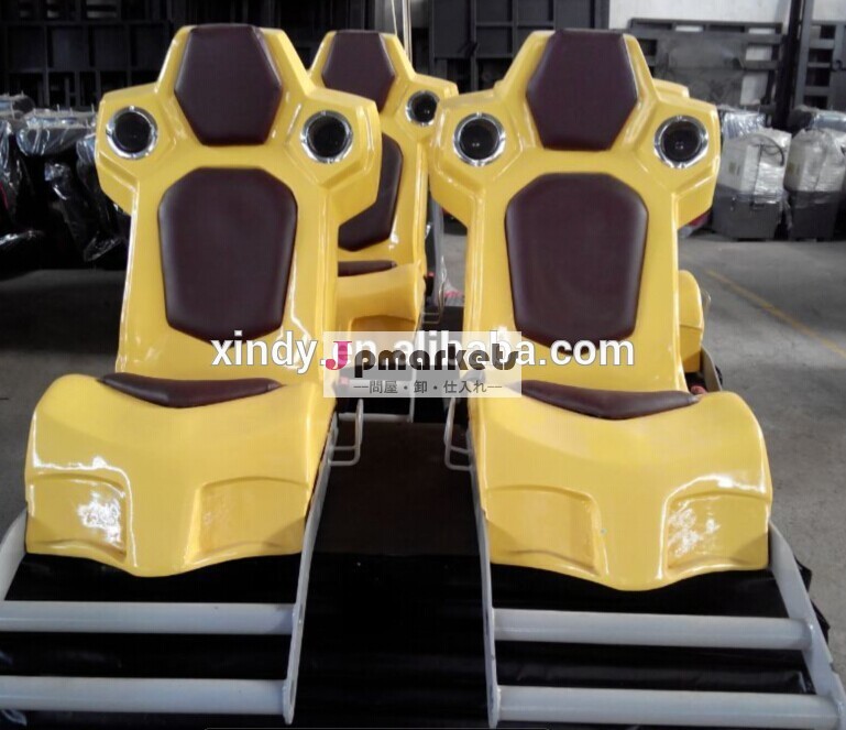 最新の黄色椅子トラックモバイル5d7dシネマシネマインタラクティブ販売のための問屋・仕入れ・卸・卸売り