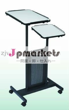 提示のテーブルA.V.の視聴覚立場のカートの移動可能なラップトップのテーブル問屋・仕入れ・卸・卸売り
