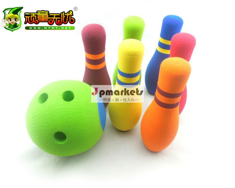 カラフルなボーリングセット泡おもちゃのボーリングのピン問屋・仕入れ・卸・卸売り