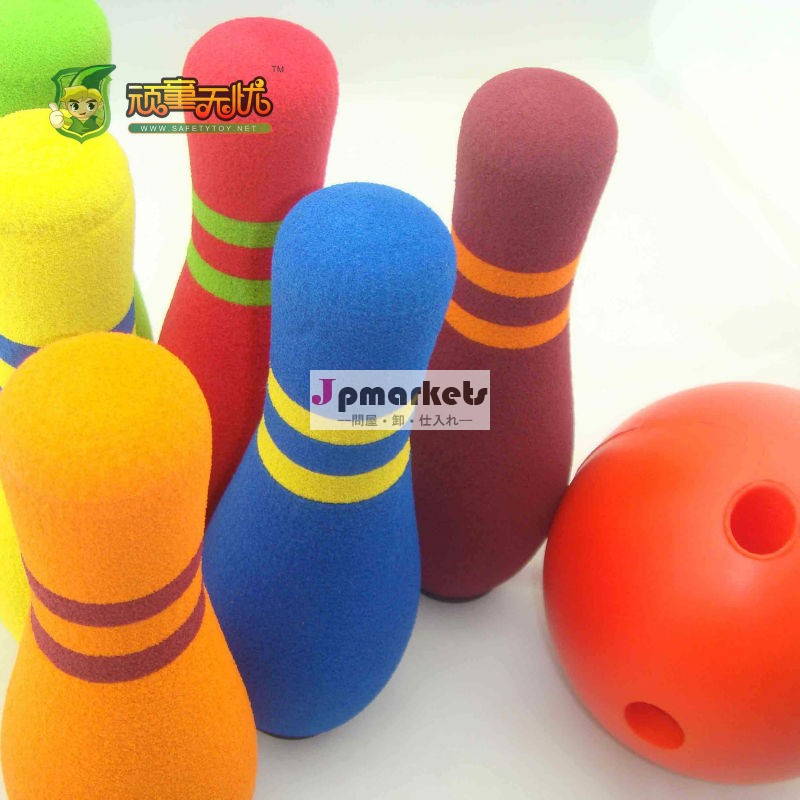 ボーリングセットbowlinkisのボーリングのピンボール問屋・仕入れ・卸・卸売り