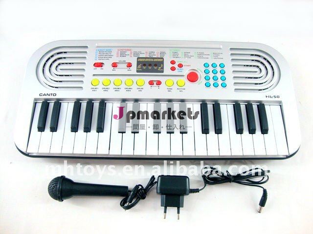 マイクで37鍵電子オルガン( 3color混合)問屋・仕入れ・卸・卸売り
