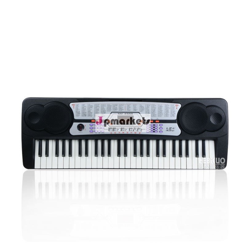 Meike54mk-4300キー電子オルガン問屋・仕入れ・卸・卸売り