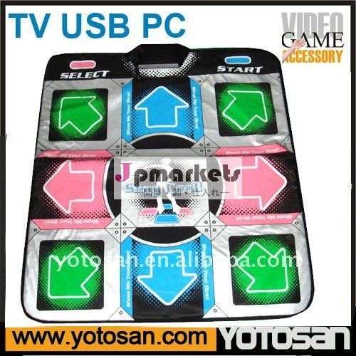 テレビ、 パソコンのusbノン- スリップダンスカーペットのダンスパッドダンスマット問屋・仕入れ・卸・卸売り