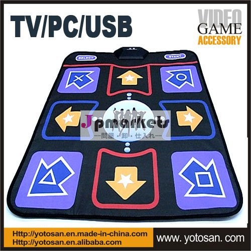 2013pcusbダンスパッド問屋・仕入れ・卸・卸売り