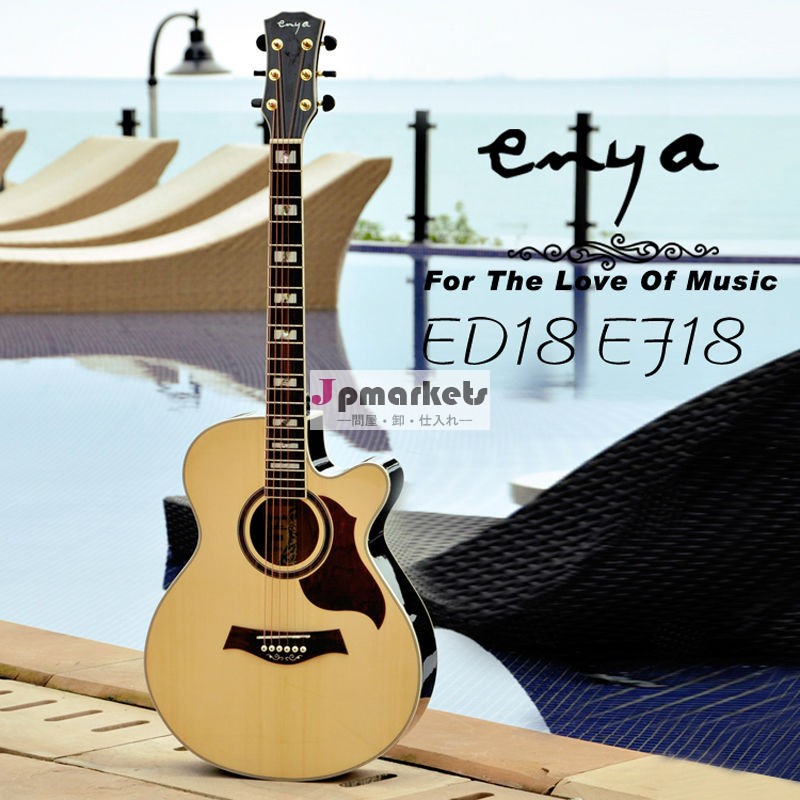 Enya Concert Series E18 Natural color To Use For Adults Guitar問屋・仕入れ・卸・卸売り