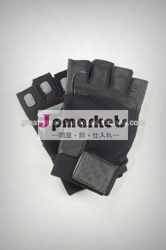 フィットネス革手袋問屋・仕入れ・卸・卸売り