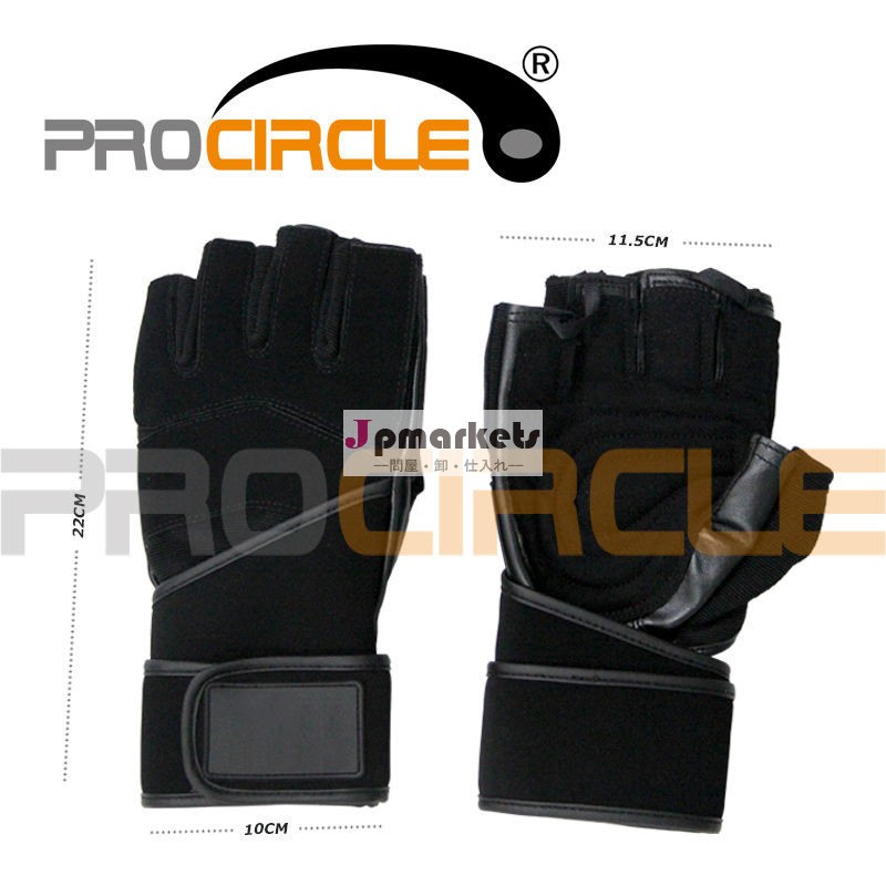 crossfitネオプレンの重量のリフティングパワートレーニング手袋問屋・仕入れ・卸・卸売り