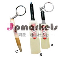 コオロギの付属品問屋・仕入れ・卸・卸売り