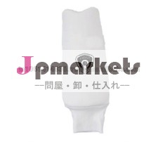 アームガードスリーブ問屋・仕入れ・卸・卸売り