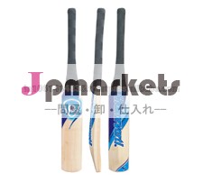 最高の品質のクリケットのバット英語柳をブランド問屋・仕入れ・卸・卸売り