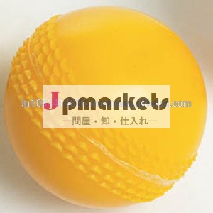 プラスチック製のクリケットボール最高の品質問屋・仕入れ・卸・卸売り