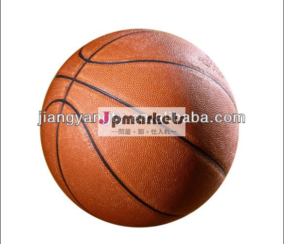 カスタムレザー7puのバスケットボールのボールのサイズ問屋・仕入れ・卸・卸売り