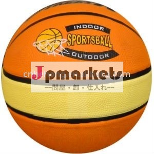 ゴムバスケットボール--- ra004問屋・仕入れ・卸・卸売り
