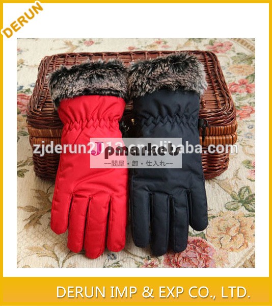 冬のスポーツスキー手袋、 防水手袋、 冬の手袋を保つウォーマー問屋・仕入れ・卸・卸売り