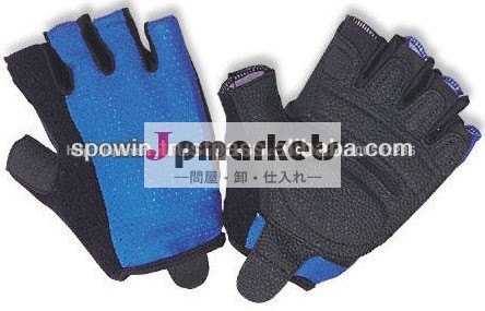 サイクル手袋問屋・仕入れ・卸・卸売り