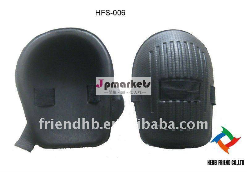 の庭の膝hfs-005帳でロック問屋・仕入れ・卸・卸売り