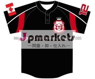 タックルツイル野球ジャージカスタム問屋・仕入れ・卸・卸売り