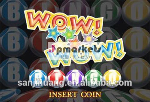 wowwowビンゴゲームボード問屋・仕入れ・卸・卸売り