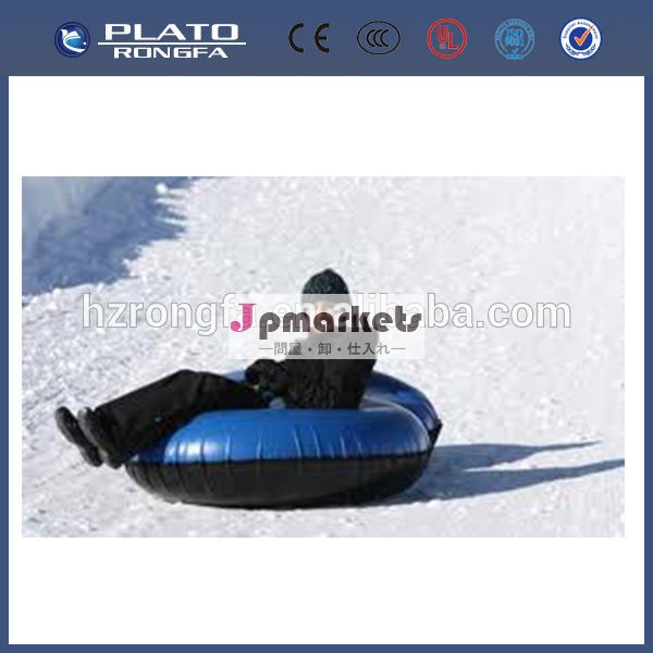 工場供給頑丈なインフレータブルけん引可能な雪のチューブ、 インフレータブルスノーチューブ問屋・仕入れ・卸・卸売り