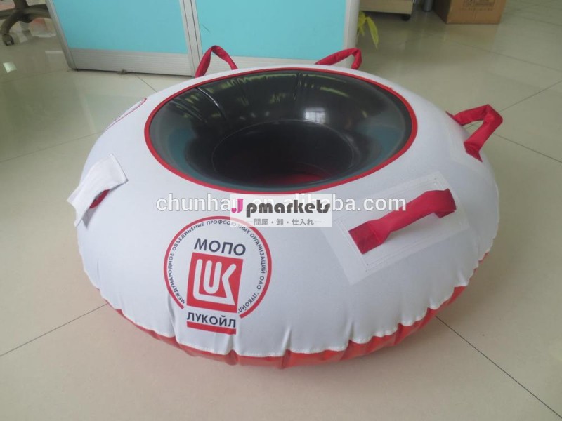 ヘビーデューティーインフレータブルスノーチューブナイロンカバー付きプラスチック製の底部とハード問屋・仕入れ・卸・卸売り