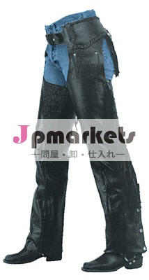 Di-5206レザーチャップス問屋・仕入れ・卸・卸売り