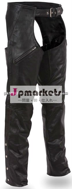 革荒れ問屋・仕入れ・卸・卸売り