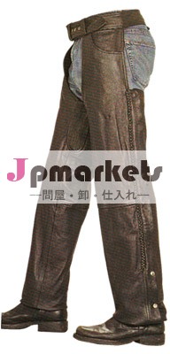 Di-5213レザーチャップス問屋・仕入れ・卸・卸売り