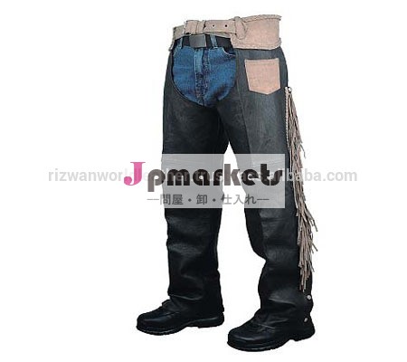 chap、 馬やつ乗っ、 良い品質rwチャップス問屋・仕入れ・卸・卸売り