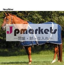 馬用の毛布問屋・仕入れ・卸・卸売り