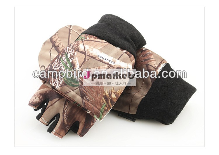 迷彩狩猟の手袋realtreeハンター用防水絶縁手袋問屋・仕入れ・卸・卸売り