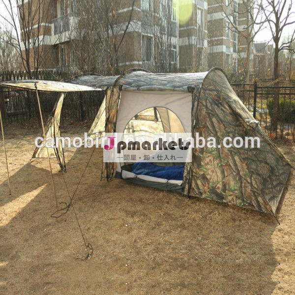 バイオニックrealtreeパターン迷彩柄迷彩キャンプ5人々の大きなベッドルーム付きのテントキャンプ問屋・仕入れ・卸・卸売り