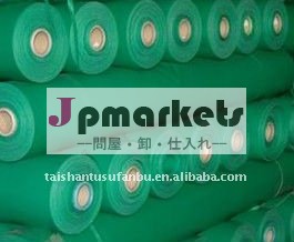 haetシール用ポリ塩化ビニールの防水シート問屋・仕入れ・卸・卸売り