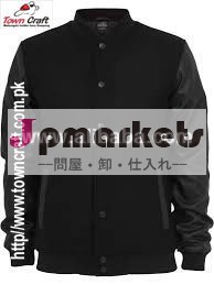 革のジャケット問屋・仕入れ・卸・卸売り