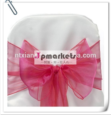 HIGH QUALITY orangza sash for wedding party/chair bow/fancy wedding chair cover問屋・仕入れ・卸・卸売り
