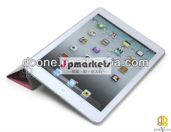 新しい設計革本小型iPadのためのスマートなカバー場合問屋・仕入れ・卸・卸売り
