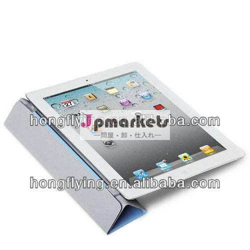 Ipad用レザーケースoem2/から3月4日中国での製造、 革製のケース問屋・仕入れ・卸・卸売り