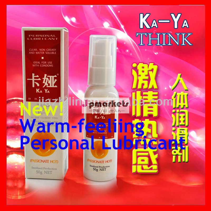 50gka-ya熱い- 感水ベースの個人的な潤滑剤興奮製品女性用--- k0011問屋・仕入れ・卸・卸売り