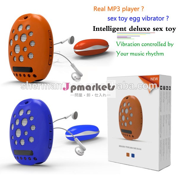 本当のmp3プレーヤーは、 卵を振動制御猫のバイブレーター卵、 音楽セックスおもちゃ肛門卵のバイブレーター問屋・仕入れ・卸・卸売り