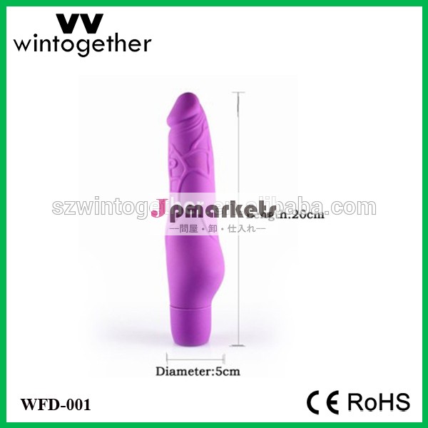 real皮膚感10スピードディルドペニス女性用性具問屋・仕入れ・卸・卸売り