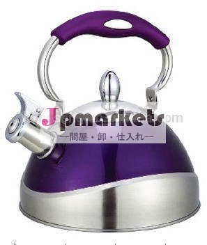 色水やかん3.0l/新しいデザイン問屋・仕入れ・卸・卸売り