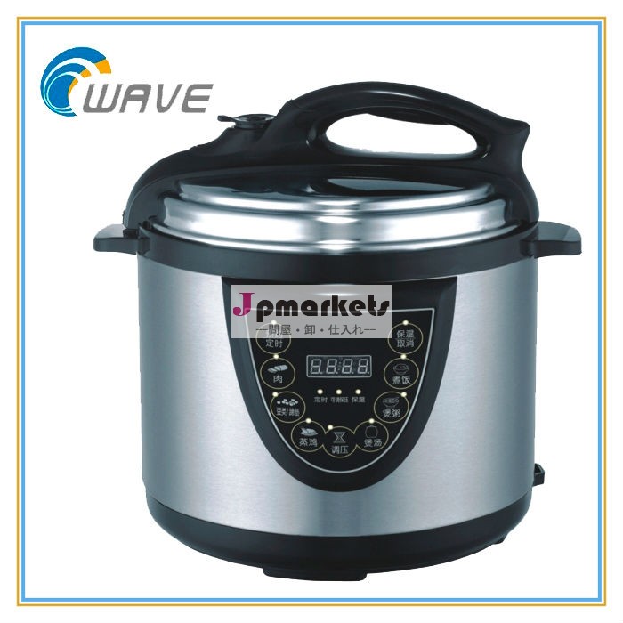 ステンレス鋼の圧力3l~10lcooekr高圧調理器調理器tuvgs、 ce問屋・仕入れ・卸・卸売り