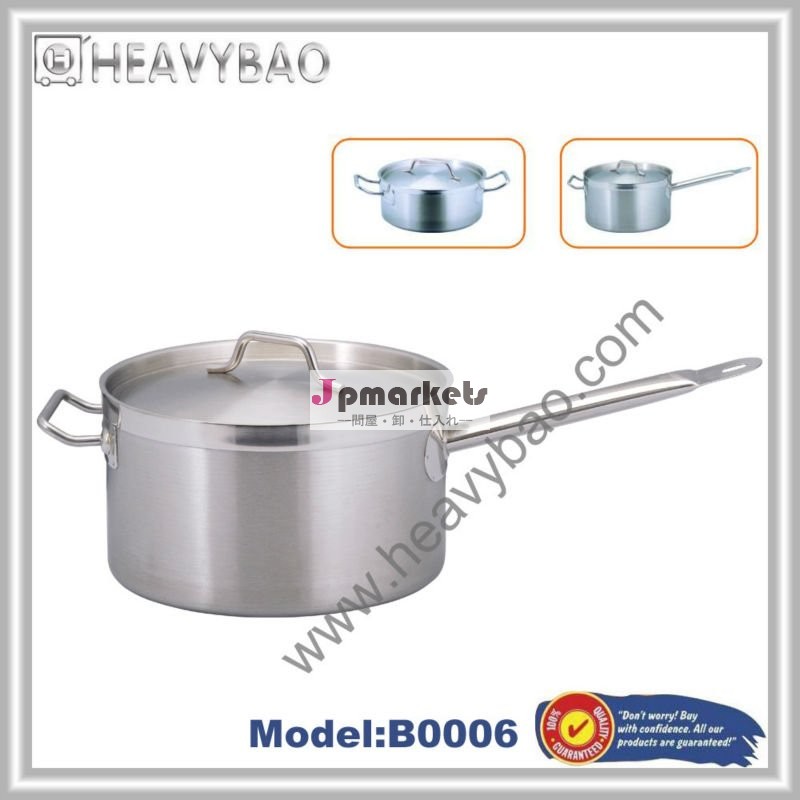 高品質のステンレス鋼の調理鍋b0006問屋・仕入れ・卸・卸売り