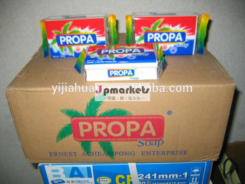 新しいpropa洗濯石鹸問屋・仕入れ・卸・卸売り