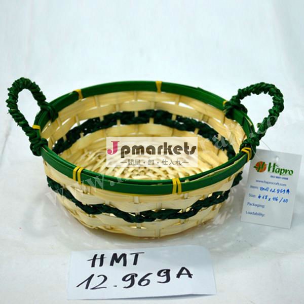 卸売トレイバスケットベトナムで/小さな竹バスケット( hmt12.969a)問屋・仕入れ・卸・卸売り