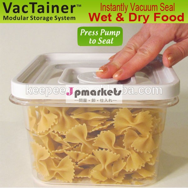 clear乾燥新鮮vactainer食べる食品貯蔵clear気密容器入り問屋・仕入れ・卸・卸売り
