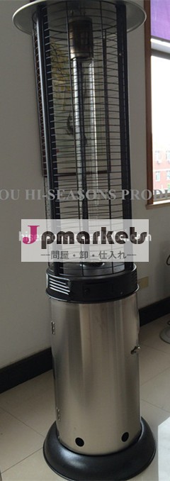 ラウンドの火炎ヒーターから高品質で、 粉体塗装ヒーターのサプライヤー問屋・仕入れ・卸・卸売り