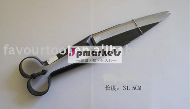 315mmのヒツジのせん断問屋・仕入れ・卸・卸売り