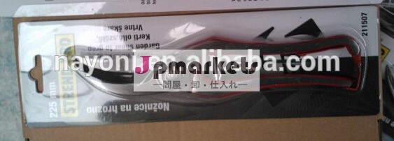 ガーデンツール問屋・仕入れ・卸・卸売り
