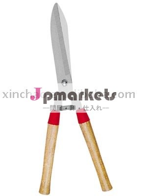 生け垣剪定ばさみ、 木製ハンドル問屋・仕入れ・卸・卸売り