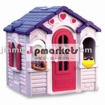 子供の家の子供たちの家劇場ゲームの家問屋・仕入れ・卸・卸売り